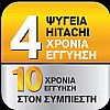 Hitachi R-M700AGPRU4X (MIR) ψυγείο ντουλάπα Full No Frost Καθρέπτης A++ 