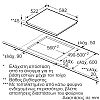 Pitsos CRE611S06 Εστία αυτόνομη κεραμική 60cm