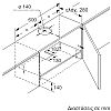 Pitsos 2MIB60T Συρόμενος απορροφητήρας 60cm γκρι μεταλλικός