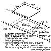 Bosch PUE611BB1E αυτόνομη επαγωγική βάση εστιών 60cm 