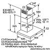Pitsos PTK6E65G απορροφητήρας τζάκι 60 cm Ιnox
