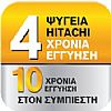 Hitachi R-WB800PRU6X XGR Ψυγείο Ντουλάπα Α++ Με 12 άτοκες δοσεις