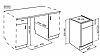 Whirlpool WSBC 3M17 X εντοιχιζόμενο πλυντήριο πιάτων 45cm inox