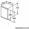 Neff GI1113FE0 εντοιχιζόμενος καταψύκτης 