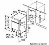 Siemens SR53HS76ME iQ300 Εντοιχιζόμενο πλυντήριο πιάτων 45cm 