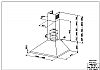 Faber Value PB4 2L X A60 Απορροφητήρας τζάκι Inox 