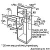 Pitsos PH10M40X1 εντοιχισμένος φούρνος Inox