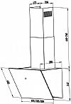 Faber VRT BK A90 2LS Μαύρος απορροφητήρας τζάκι 90cm 