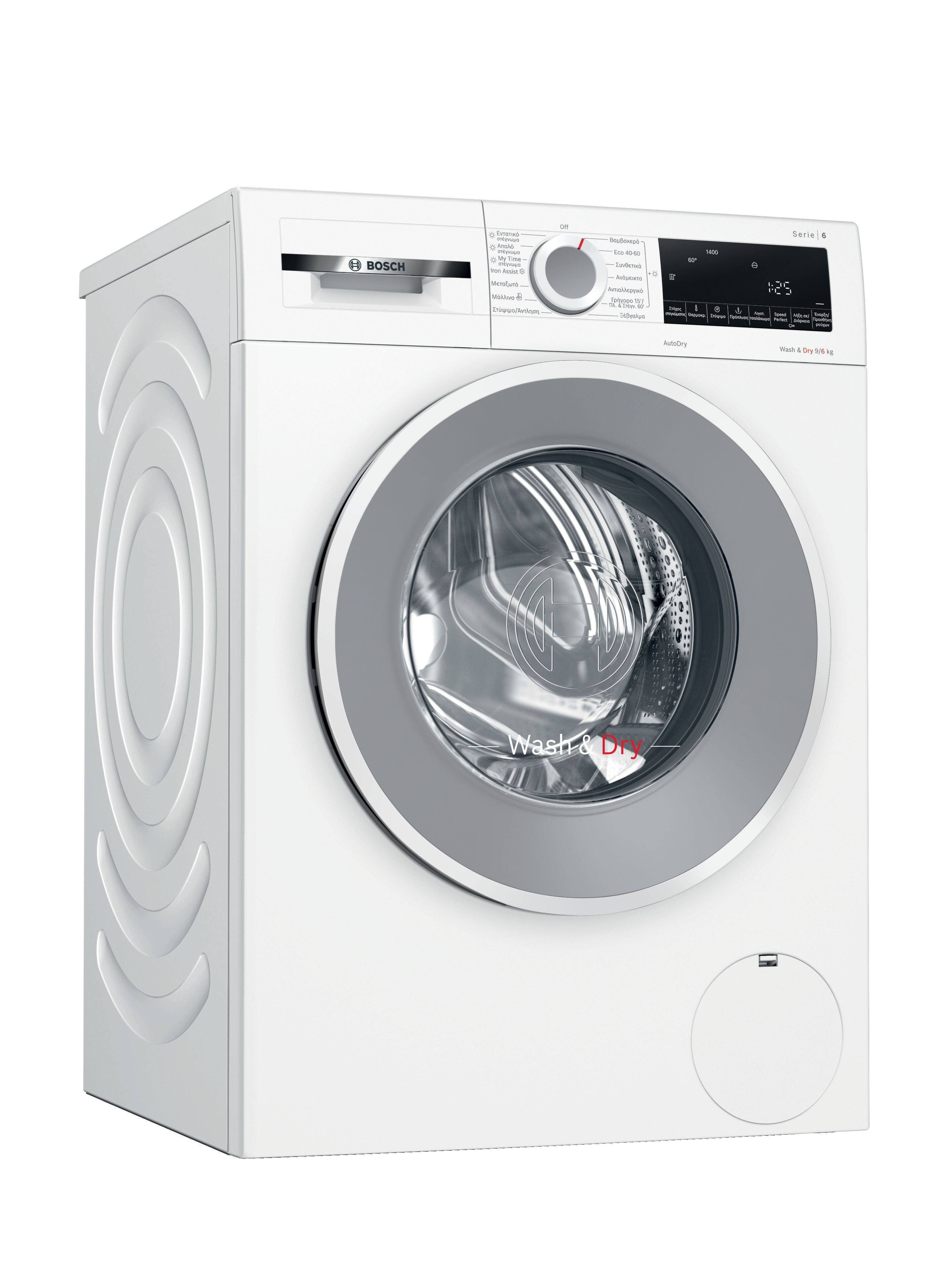 Bosch WNA14400GR Πλυντήριο στεγνωτήριο ρούχων ατμού 9kg - 6kg 
