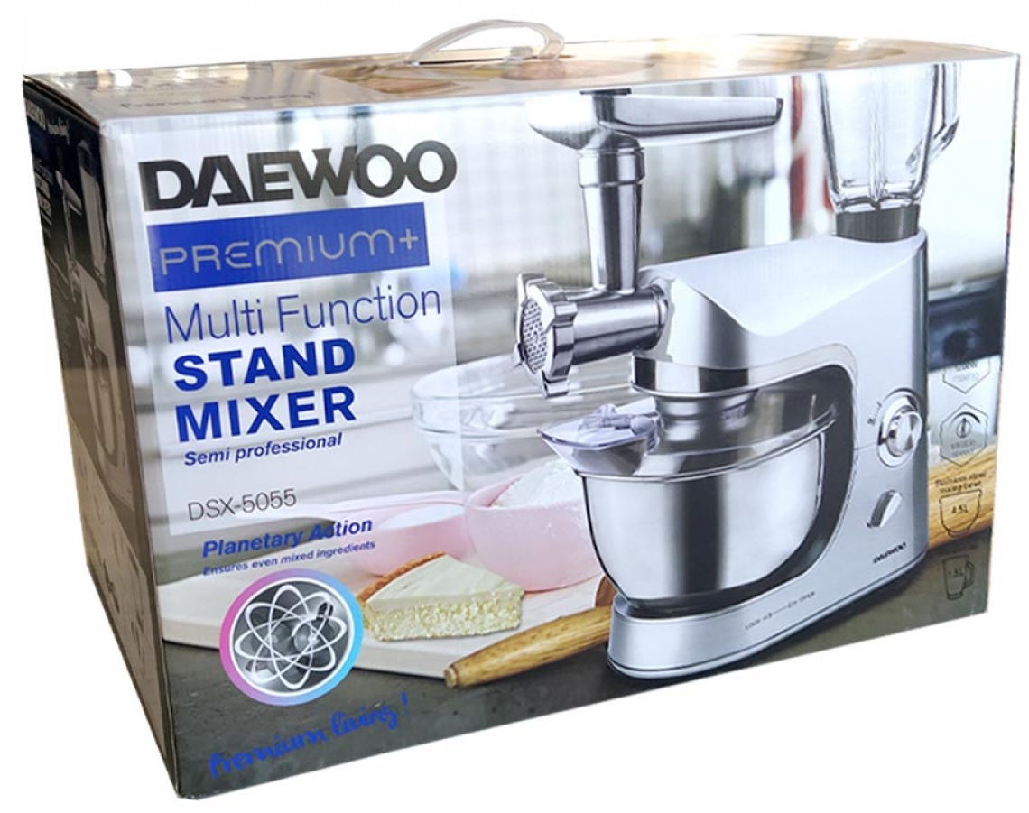 daewoo-dsx-5055-silver-1200-watt