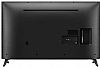 LG 43UP75006LF TV 43