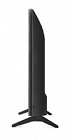 LG 43UQ75006LF TV 43