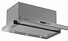 Davoline IOS PRO 090 IX Απορροφητήρας συρόμενος Inox 90cm 757m³/h