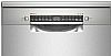 Bosch SMS4ECI26E Eλεύθερο πλυντήριο πιάτων 60cm inox