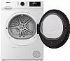 Hisense DHQE800BW2 Στεγνωτήριο ρούχων 8kg A++ με Αντλία Θερμότητος