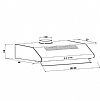 Απορροφητήρας Ελεύθερος PRATICO 600 WHITE Gruppe S-3002A-A01-M29-600WH