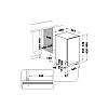 Whirlpool WH6IC11BS7LA0 Πλήρως Εντοιχιζόμενο Πλυντήριο Πιάτων 45cm για 11 Σερβίτσια 