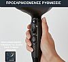 Σεσουάρ μαλλιών CV8820 Rowenta PRO EXPERT