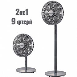 Primo Prsf-80647 Ανεμιστήρας Ορθοστάτης 2 σε 1 50W Διαμέτρου 40.64cm Γκρι