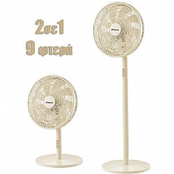 Primo Prsf-80648 Ανεμιστήρας Ορθοστάτης 2 σε 1 50W Διαμέτρου 40.64cm Μπεζ