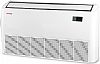 Inventor V7KI-24WiFiR/U7RS-24 Επαγγελματικό Κλιματιστικό Δαπέδου Οροφής 24000 BTU