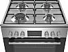 Bosch HXR390D50 Κουζίνα 66lt με Εστίες Υγραερίου Inox