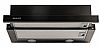 Davoline Omega Plus 60 BL Απορροφητήρας συρόμενος 60cm Μαύρπς