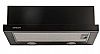Davoline Omega Plus 60 BL Απορροφητήρας συρόμενος 60cm Μαύρπς