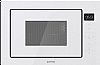 Gorenje BM251SG2WG Εντοιχιζόμενος Φούρνος Μικροκυμάτων με Grill 25lt Λευκός