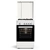Thermogatz  TGS 151 WH Κουζίνα 43lt Υγραερίου 50CM Λευκή