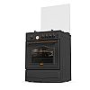 Thermogatz TGS 4222 RUSTIC ANTH MULTIGAS Κουζίνα 49lt Υγραερίου με γκριλ INOX